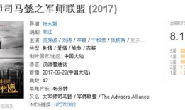 国产精品800部,匠心独运，光影流年