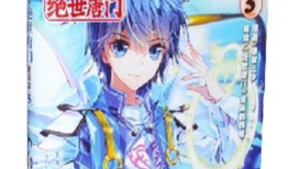 斗罗大陆2动漫全集,热血青春，传奇再续